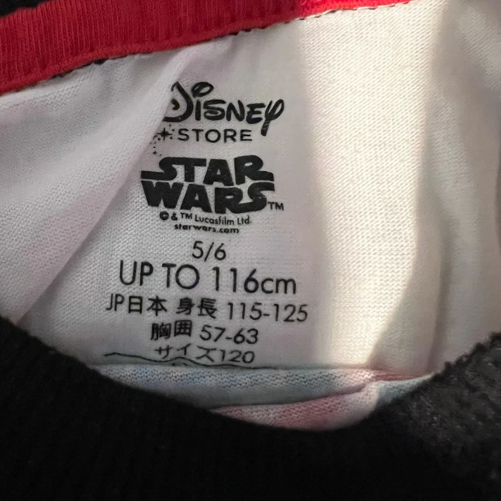 Disney boys Star Wars pajamas